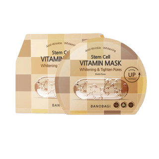 Mặt nạ dưỡng sáng da từ tế bào gốc, Banobagi Stem Cell Vitamin Mask Whitening (hộp 10 miếng)