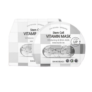 Mặt nạ dưỡng sáng da từ tế bào gốc, Banobagi Stem Cell Vitamin Mask Whitening (hộp 10 miếng)