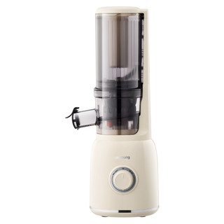 Máy ép chậm Joyoung JSJ-550 - Dung tích 800ml, Công suất 120W - Bản tiếng Việt, Bảo hành 24 tháng