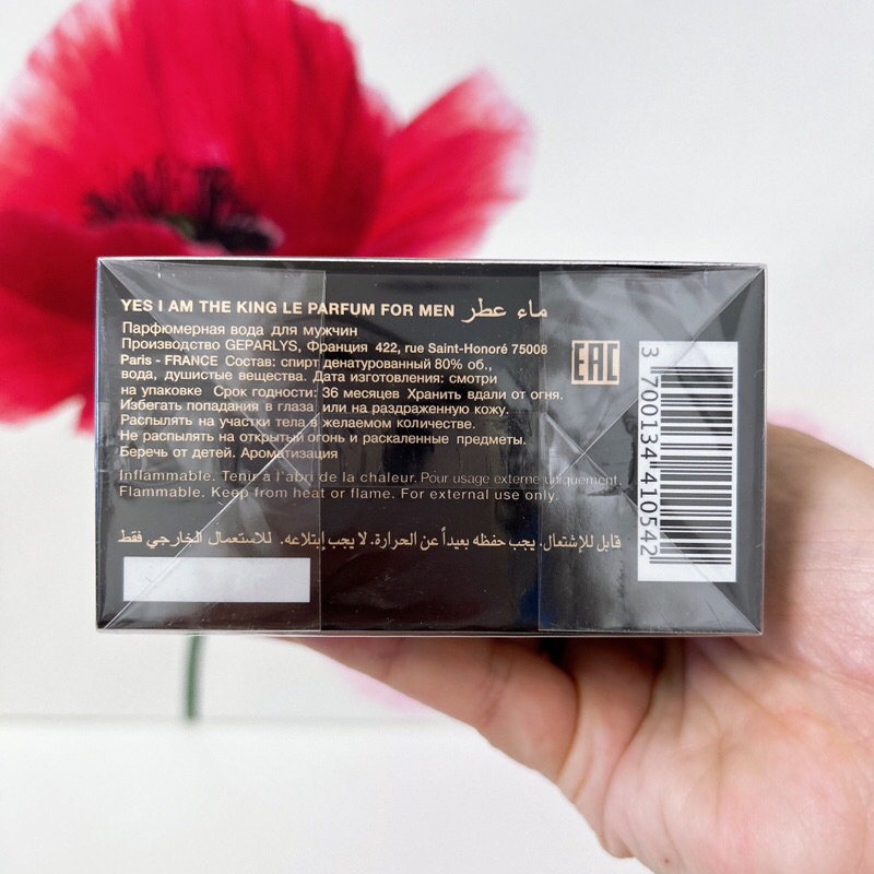 Nước hoa Geparlys Yes I Am The King 100ml