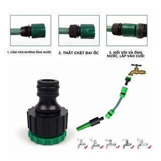 OOKAS ống nước tưới cây ống dẫn nước sân vườn để tưới cây(siêu bền)rửa xe ống nước