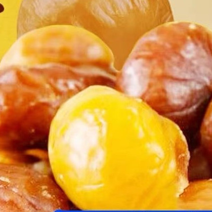 Oil Chestnut Kernel Instant Independent Small Package Chestnut ...