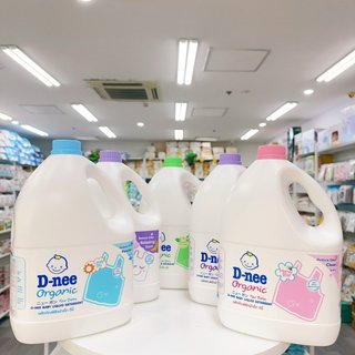 Nước Giặt Xả Dnee Thái Lan Can 3 Lít Mẫu Mới Tem Đại Thịnh Chính Hãng