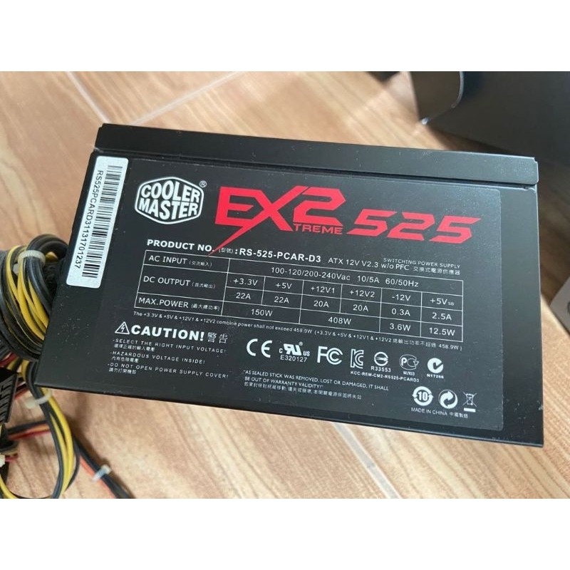 Nguồn Cooler Master 525w công suất thực (HÀNG CHÍNH HÃNG) KÈM DÂY NGUỒN ...