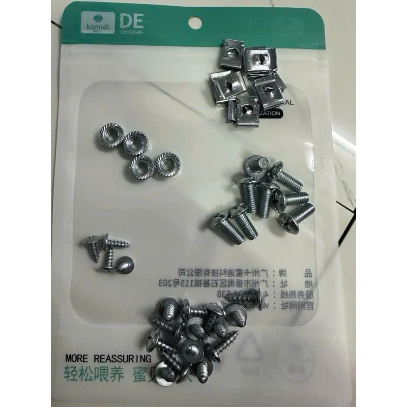 full bộ ốc dàn áo 40 chi tiết gắn xe điện xmen như hình