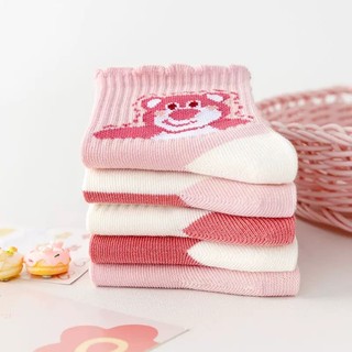 Set 5 Đôi Tất Cotton Cổ Cao Gấu Hồng LOTTO CỔ BÈo Cho Các Bé Gái te26