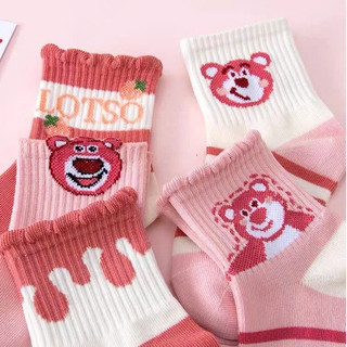 Set 5 Đôi Tất Cotton Cổ Cao Gấu Hồng LOTTO CỔ BÈo Cho Các Bé Gái te26