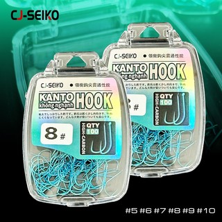 Hộp 100 Lưỡi Câu Đài CJ Seiko Kanto Xanh Lưỡi Câu Cá Hợp Kim Titan Siêu Bén Nhẹ Chuyên Trị Cá Nhát