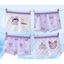Combo 4 quần chíp bé gái, quần lót tam giá, đùi lưới lạnh thoáng mát KUROMI CUTE 11-42kg Maruka Fahion