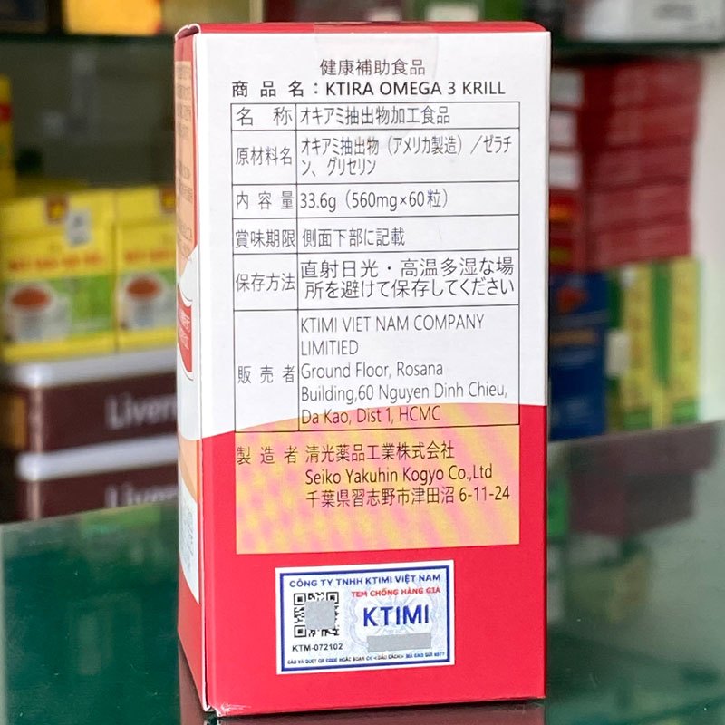 KTIRA OMEGA 3 KRILL - Viên uống bổ sung Omega 3 từ nhuyễn thể - NHẬT BẢN - Lọ 60 viên