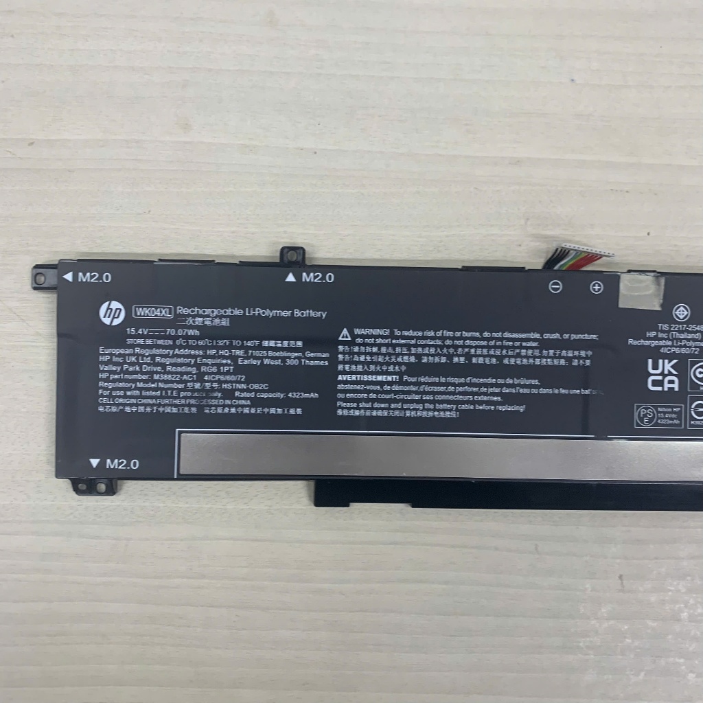 Pin HP VICTUS 16-D000 WK04XL HP Victus 16-d 16-d000, 16-e 16-e000, 15-fa 15-fa000, WK04XL New 100%