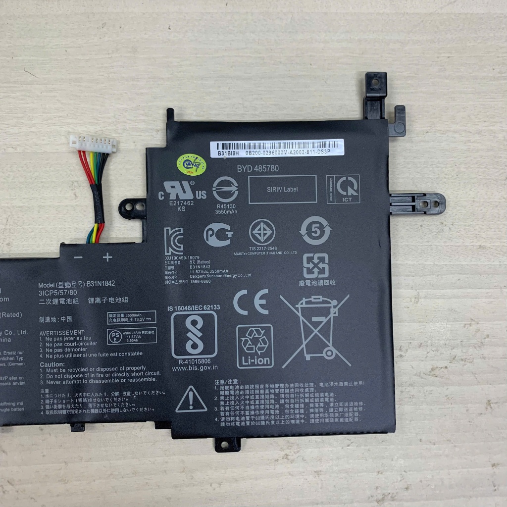 Pin Asus S531 B31N1842 Asus VivoBook S15 S513 S531 D513 F513 M513 K513 K531 X513 X53, B31N1842