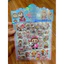 5 Tấm - Mỗi tấm Có 2 Lớp Sticker Nổi 3D Hình Công Chúa , Nhân Vật Hoạt Hình - Phía Sau Có Tranh Tô Màu