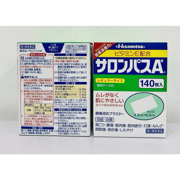 Cao dán Salonpas giảm đau hộp 140 miếng - Nhật Bản