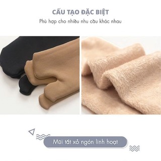 Combo 10 đôi vớ gót lót lông (vớ ủ kem)