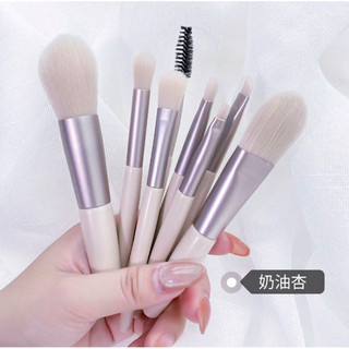Bộ Cọ Trang Điểm 8 Cây Vintage Mền Mượt Siêu Cute Trong Túi Zip