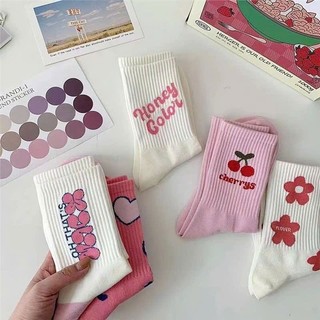 Set 5 Đôi Tất Tăm Gân Cao Cổ Phối Họa Tiết Tim Hồng Cherry Dễ Thương tt59.