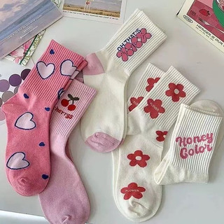 Set 5 Đôi Tất Tăm Gân Cao Cổ Phối Họa Tiết Tim Hồng Cherry Dễ Thương tt59.