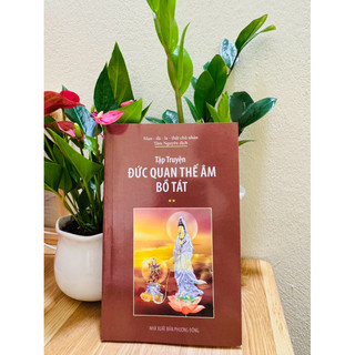 Sách - Tập Truyện Đức Quan Thế Âm Bồ Tát ( Bộ 3 cuốn)