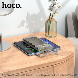 Pin Dự Phòng Hoco J104 10000mAh QC3.0 22.5W, PD TypeC 20W, Kèm 2 cáp sạc (Xám) - Phụ Kiện Nhất Tín