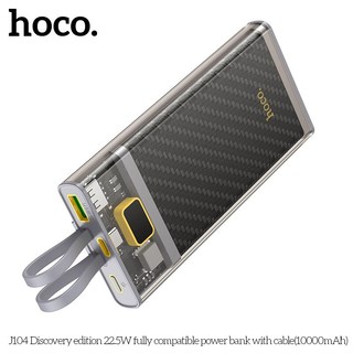 Pin Dự Phòng Hoco J104 10000mAh QC3.0 22.5W, PD TypeC 20W, Kèm 2 cáp sạc (Xám) - Phụ Kiện Nhất Tín