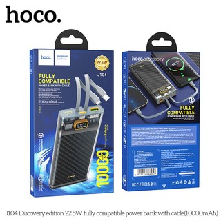 Pin Dự Phòng Hoco J104 10000mAh QC3.0 22.5W, PD TypeC 20W, Kèm 2 cáp sạc (Xám) - Phụ Kiện Nhất Tín