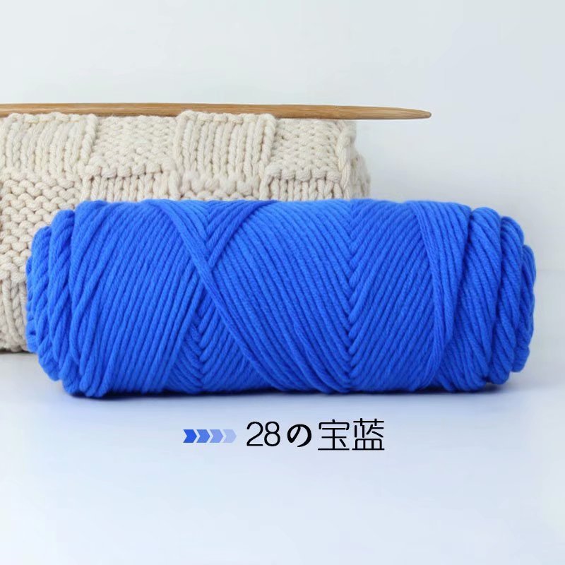 28 -Xanh coban