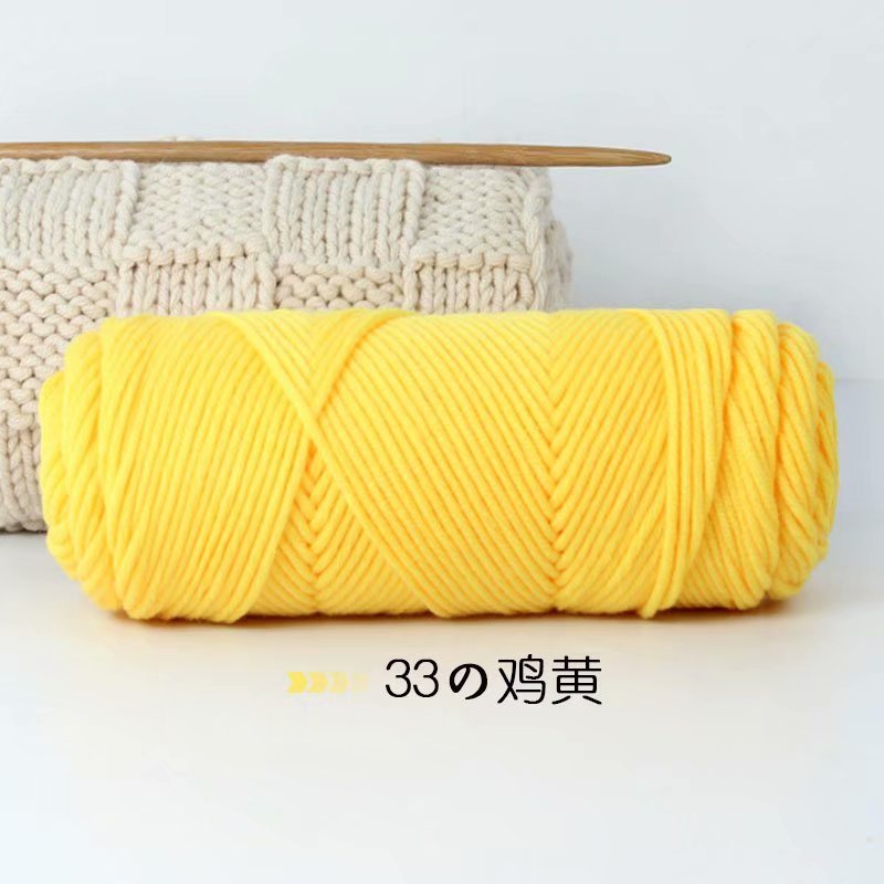 33 -Vàng đậm