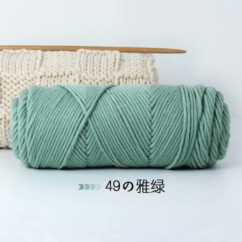 49 -xanh matcha