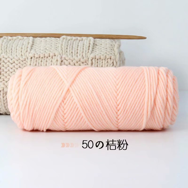 50 -Hồng da