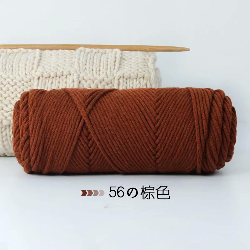 56 -Nâu đỏ