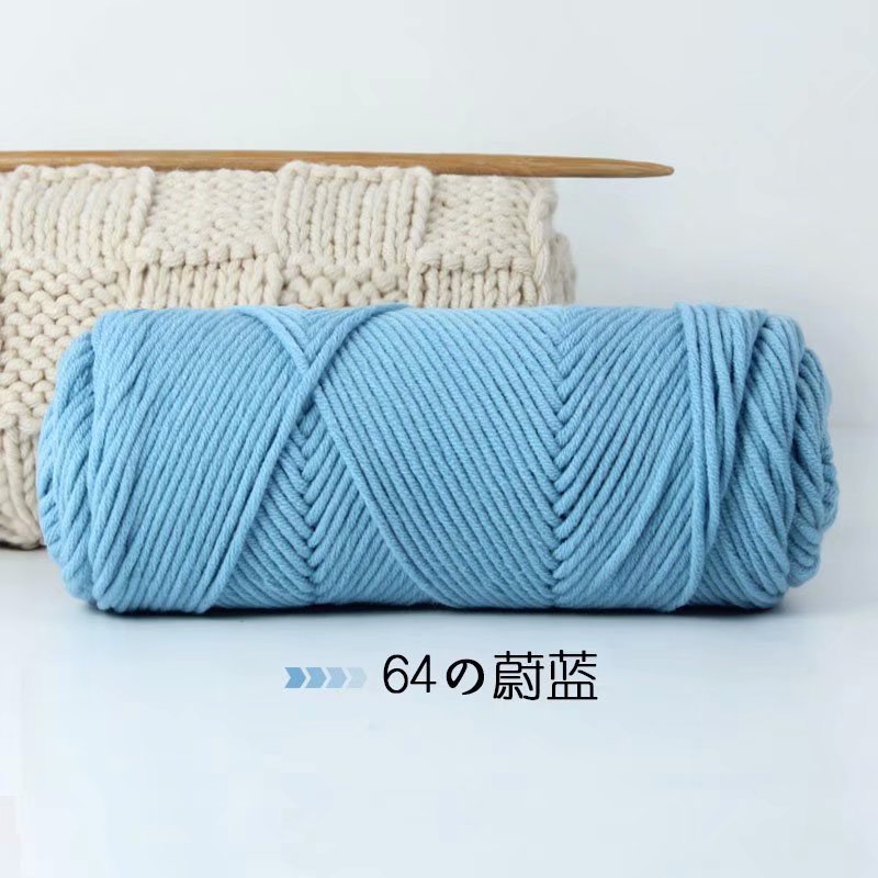 64 -Xanh ngọc