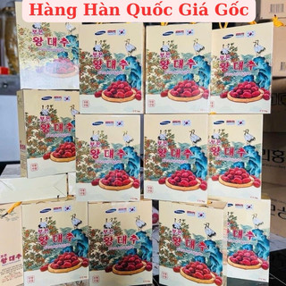 Táo đỏ Hàn Quốc Cao Cấp Boeun Loess Jujube 1kg [BẠCH HẠC]