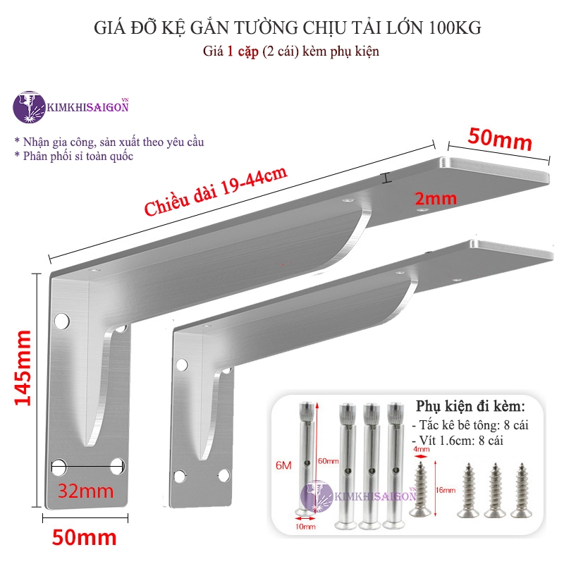 Giá Đỡ Kệ Gắn Tường Chịu Lực Cao, Giá Đỡ Lavabo, Pát Ke Chịu Tải Lớn ...