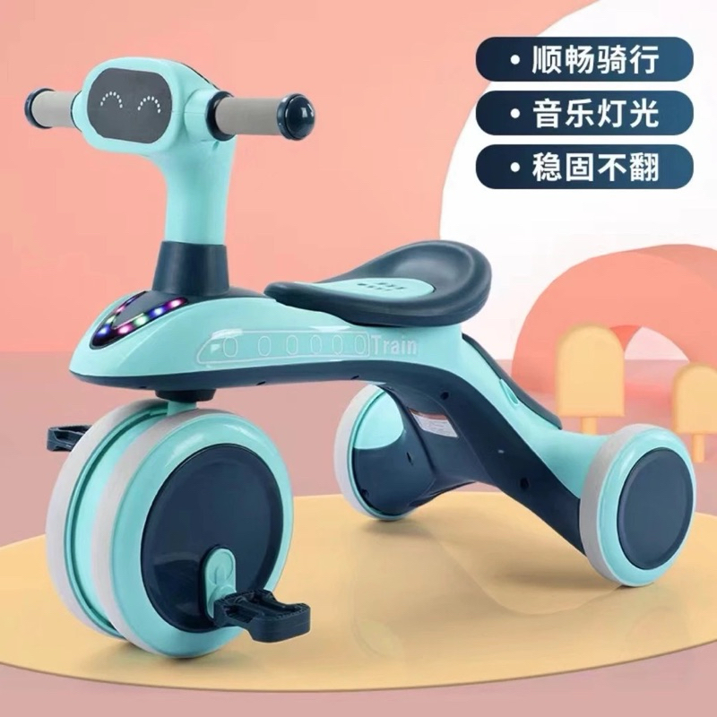 Xe đạp 3 bánh Panda 1953 CL 5188 có nhạc, có đèn | Shopee Việt Nam