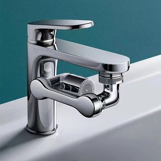 Đầu Nối Vòi Nước INOX Thông Minh Xoay 1080° Khớp nối  Cho Bồn Rửa Với 2 Chế Độ Phun Nước Tiết kiệm (hàng tốt)
