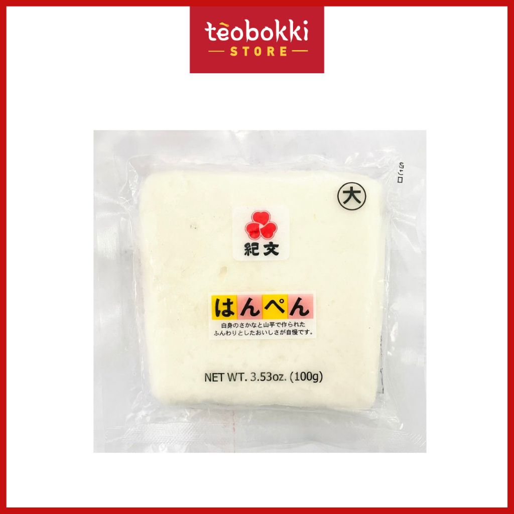 [SHIP CẦN THƠ] Chả cá Hanpen Nhật Bản 100g | Shopee Việt Nam