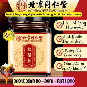 Cao Ho Tinh Chất Trái Lê giảm ho rát họng - Bắc Kinh Đồng Nhân Đường