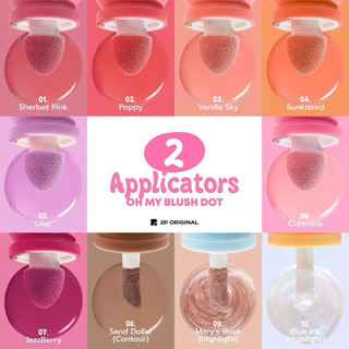 [2P] Má Hồng Kem Kèm Mút Tán 2P Original Oh Mh Blush Dot Nội Địa Thái