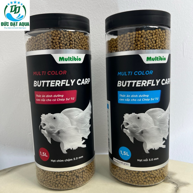 Cám cá Chép Sư Tử MULTI COLOR BUTTERFLY CARP lọ 0,75L & 1,5L, cỡ hạt 0,3mm k bụi, k gây đục nước 4