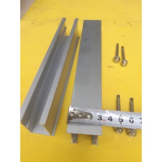 Thanh mini rail nhôm 20cm 25cm 30cm chuyên dụng lắp pin năng lượng mặt trời