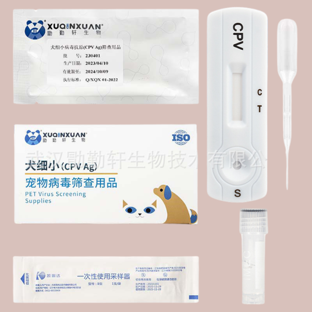 Bộ que test bệnh parvo ở chó( test CPV ), Combo 3 que test