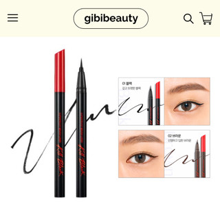 Kẻ mắt CLIO Superproof Brush Liner