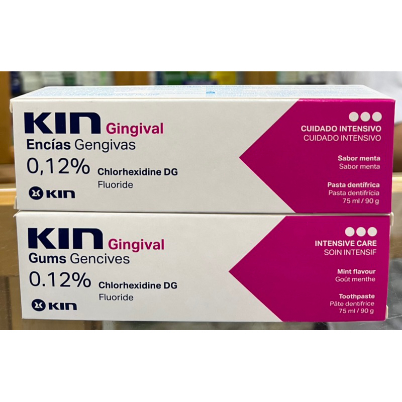 Kem Đánh Răng Kin Gingival Chlorhexidine (75ml x 90g) hàng chính hãng ...