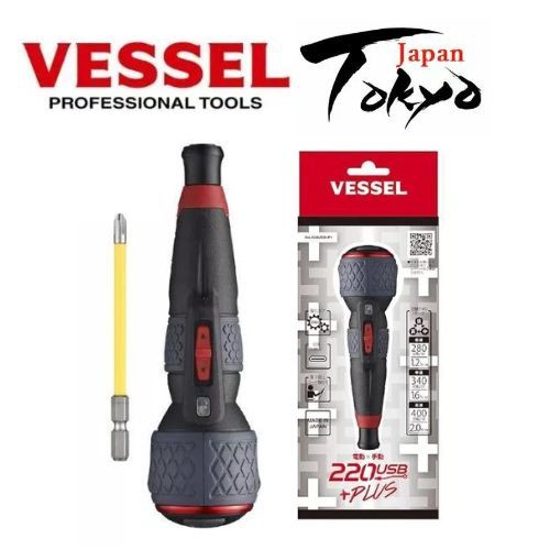Tovit điện chạy pin Vessel No.220USB-P1 | Shopee Việt Nam