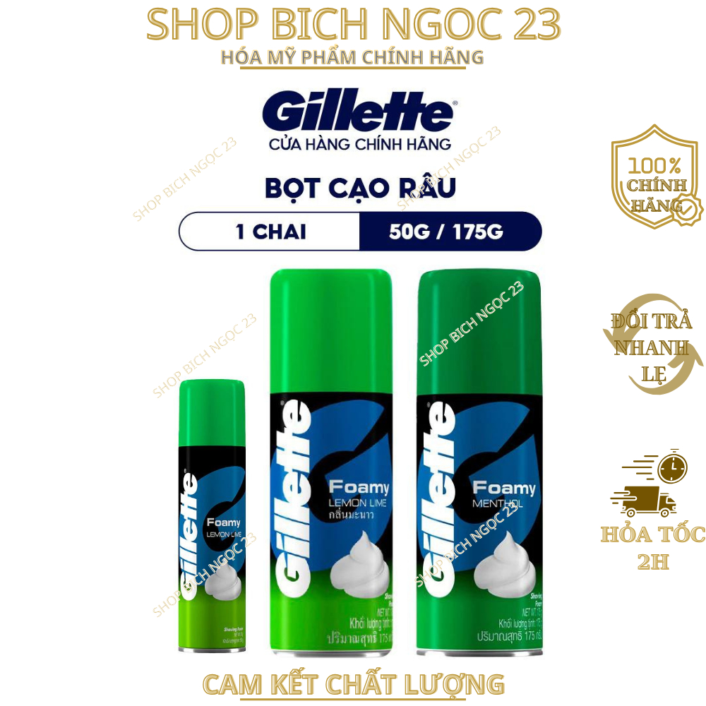Bọt Cạo Râu Gillette Hương Chanh, Hương Bạc Hà 175g