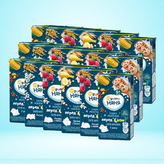 Thùng 18 Hộp Sữa Nước Fruto Ngày/Đêm Nội Địa Nga 200ml Đủ Vị Cho Bé