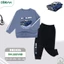 Bộ Dài Tay Cotton Bé Trai Dokma DB1413 DB2426 DB2428 DB1551 DB3290 DB1836 DB3247 DB3295 DB3308