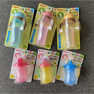 Bình tập uống ống hút Pigeon 150ml, 330ml có tay cầm cho bé