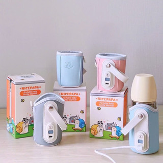 Túi Hâm Nóng Bình Sữa Cơ Động Nice Papa Mẫu Mới Tiện Lợi